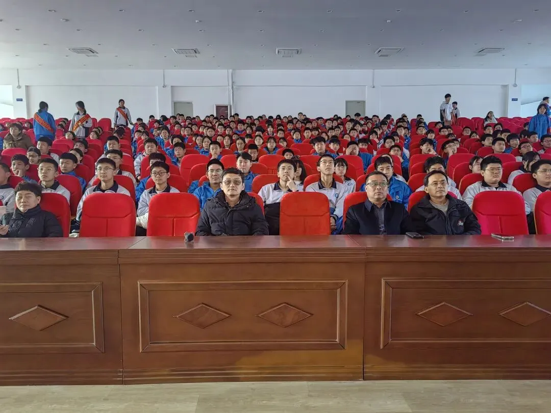 【精细化管理|表彰】励志前行 逐梦中考——济阳区第二实验中学(济阳十中纬三路校区)九年级期末表彰大会暨复习学法指导 第5张