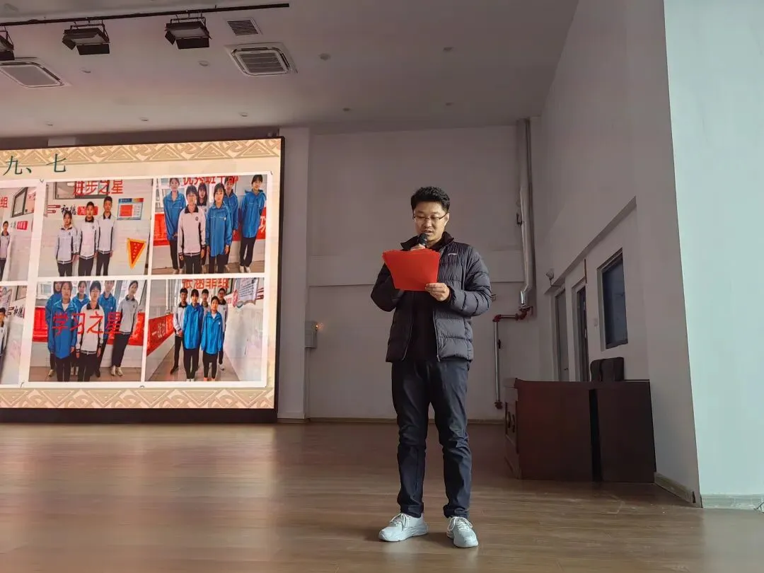 【精细化管理|表彰】励志前行 逐梦中考——济阳区第二实验中学(济阳十中纬三路校区)九年级期末表彰大会暨复习学法指导 第8张