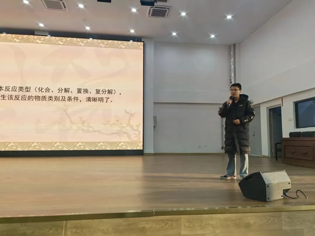 【精细化管理|表彰】励志前行 逐梦中考——济阳区第二实验中学(济阳十中纬三路校区)九年级期末表彰大会暨复习学法指导 第22张