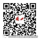 绵阳中考志愿怎么填?一文讲透 第12张