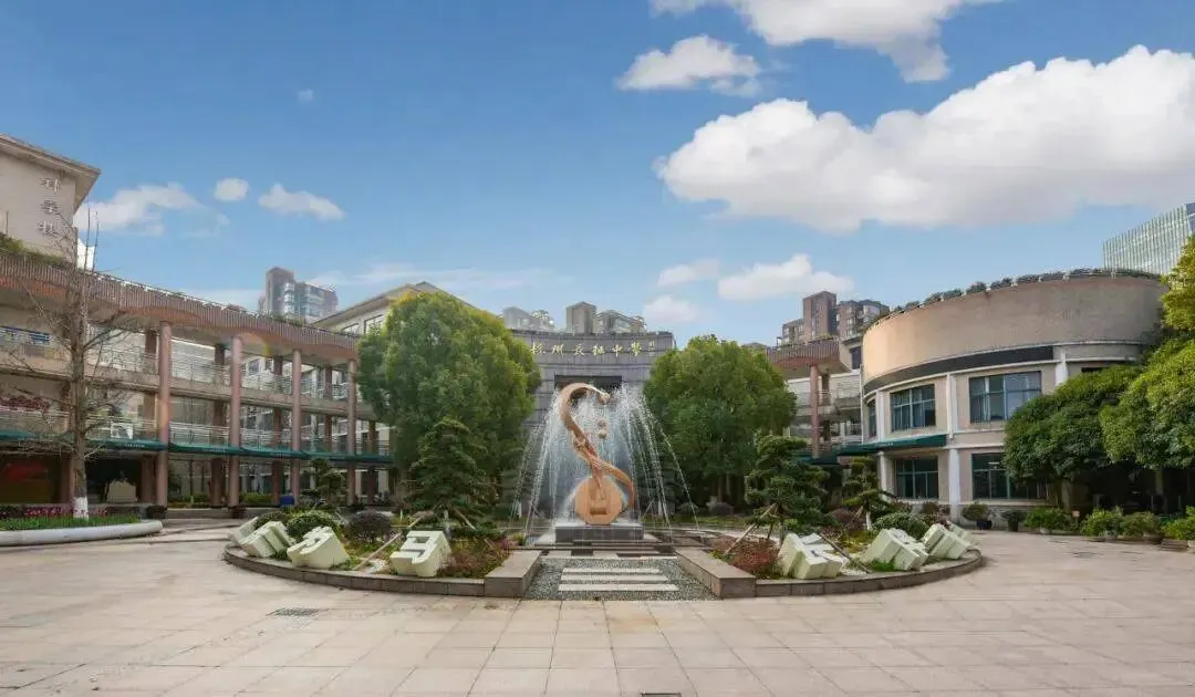 小艺考科普|一文读懂浙江中考特色升学路径! 第30张