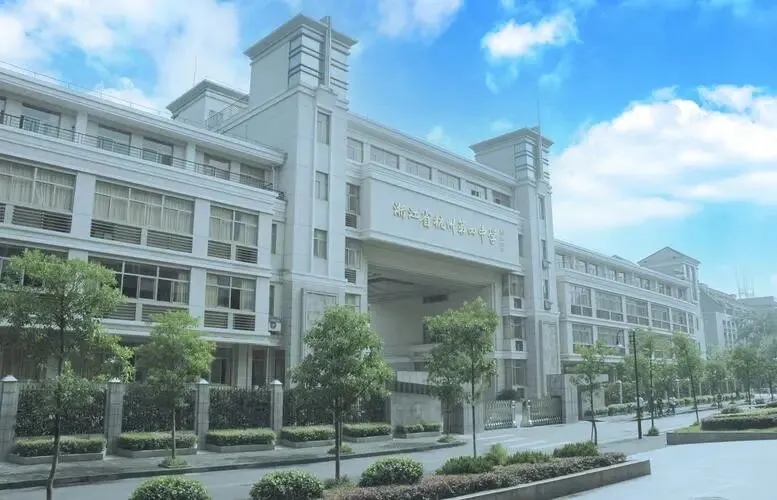 小艺考科普|一文读懂浙江中考特色升学路径! 第38张