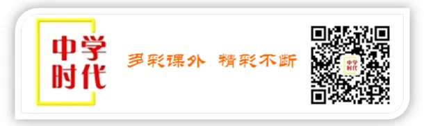 2026最新中考作文预测:《成长里的光》4篇 第1张