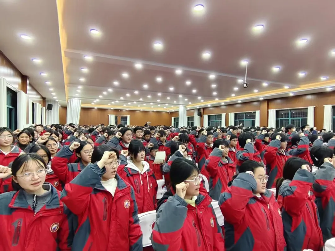 砺剑中考,逐梦今朝——丰华中学2026届中考冲刺动员大会 第15张