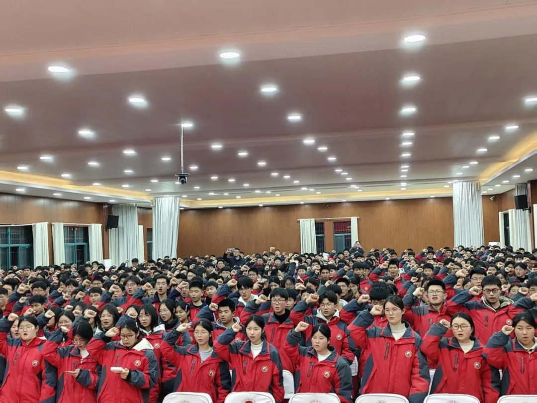 砺剑中考,逐梦今朝——丰华中学2026届中考冲刺动员大会 第16张