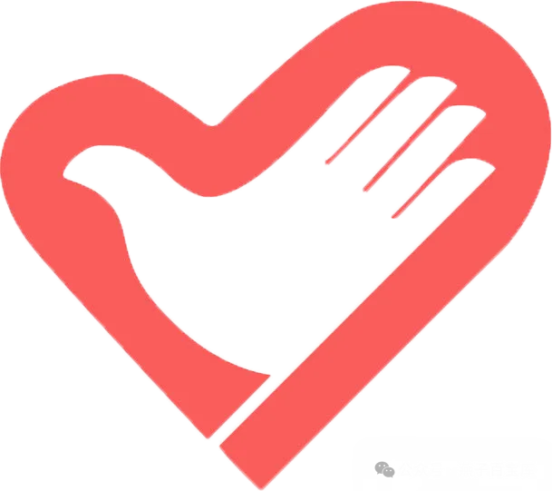 中考地理总复习知识点总结 电子版可打印 第1张