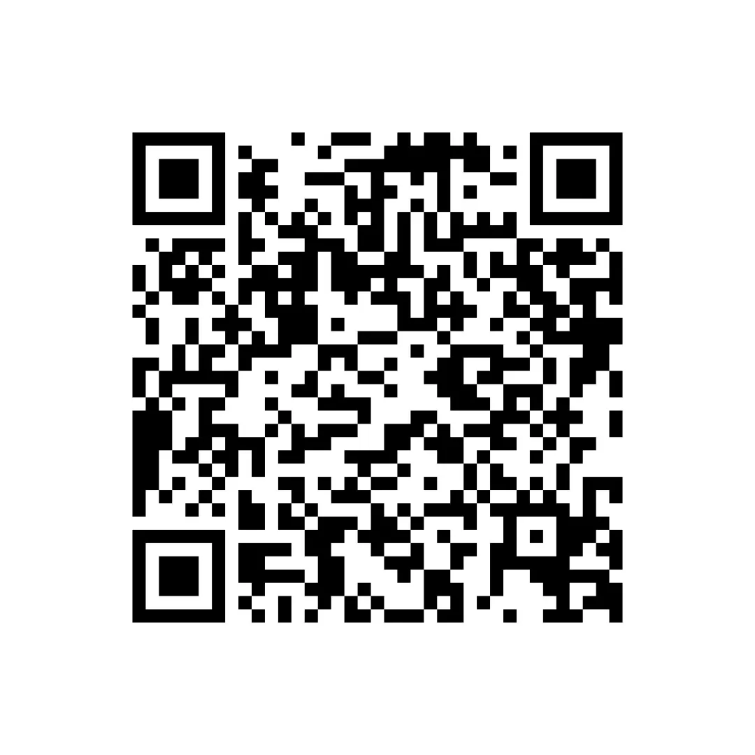 2025年中考语文总复习现代文阅读 第3部分 专题06:提建议谈看法(练习)(全国通用)(教师版) 第3张