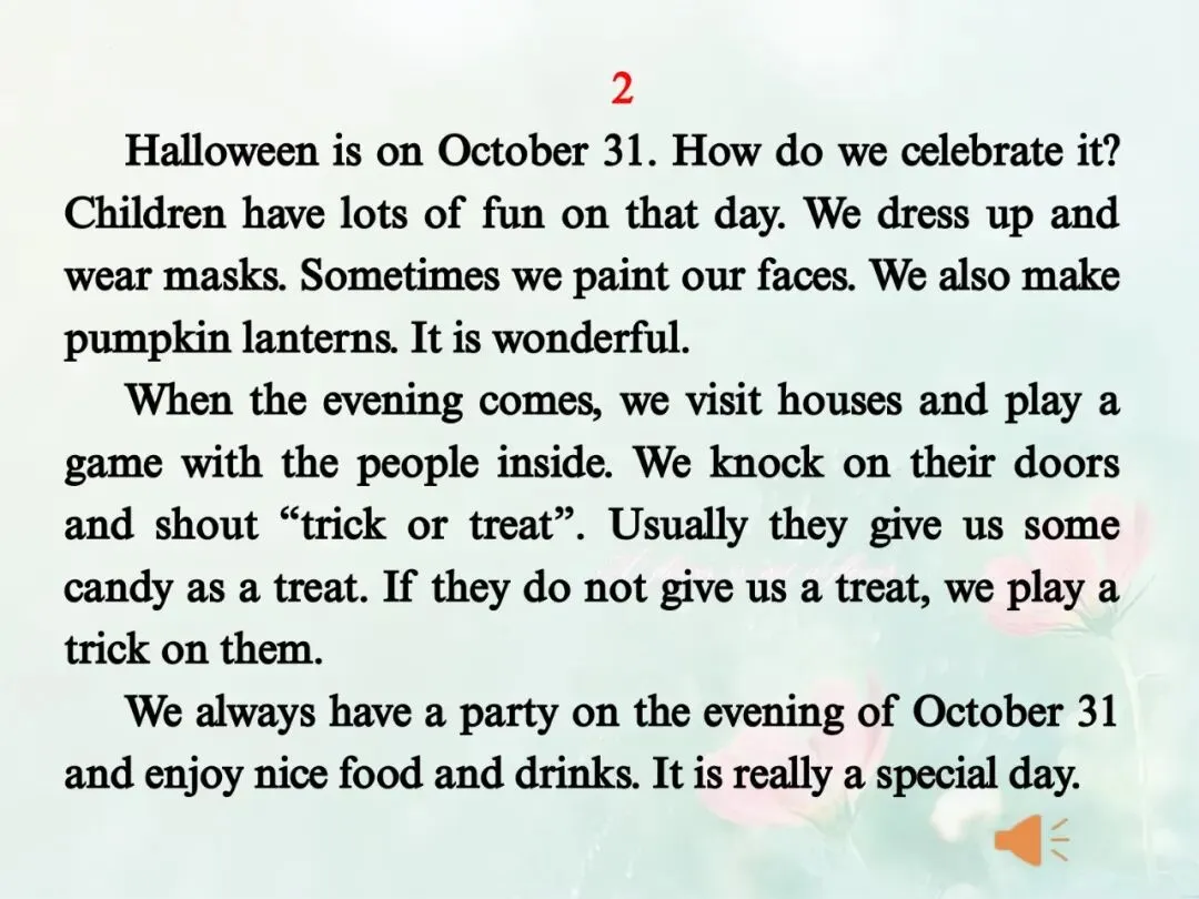 2026年江苏省中考英语听力口语‖朗读短文课件(分享版) 第3张