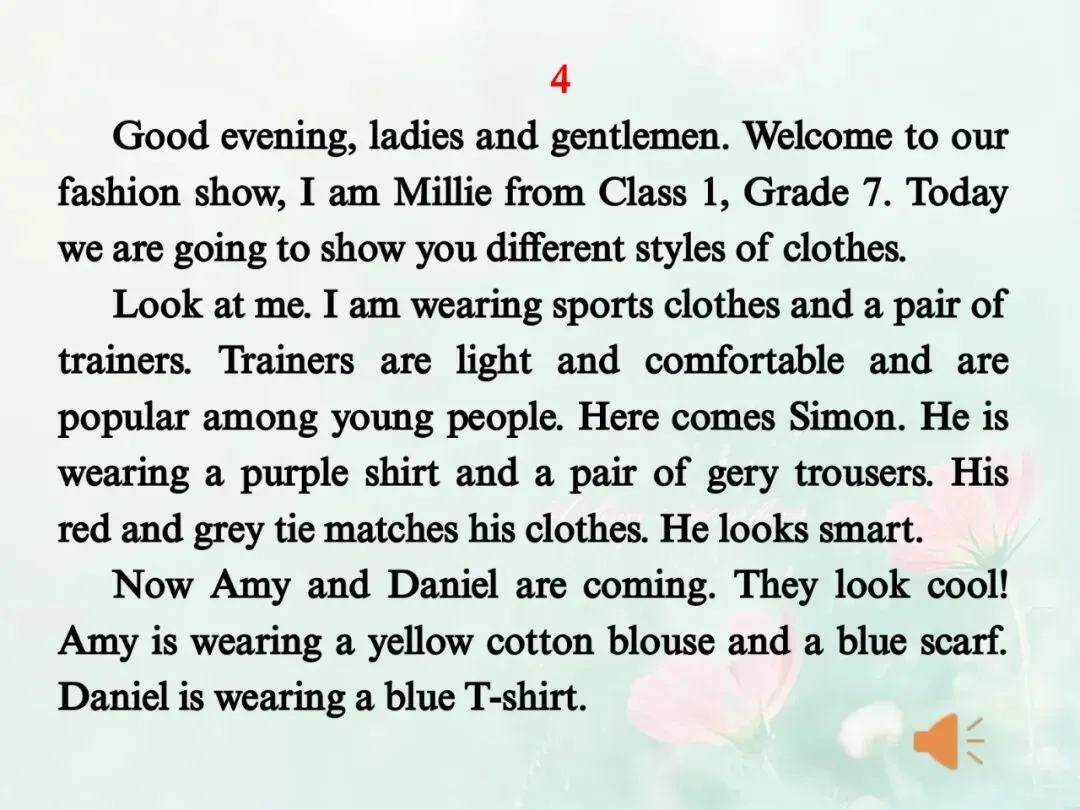 2026年江苏省中考英语听力口语‖朗读短文课件(分享版) 第5张