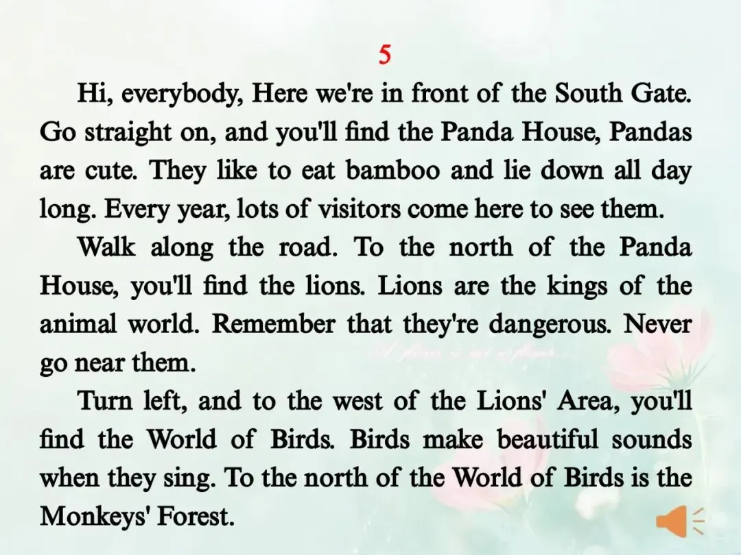 2026年江苏省中考英语听力口语‖朗读短文课件(分享版) 第6张