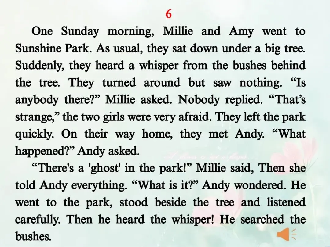 2026年江苏省中考英语听力口语‖朗读短文课件(分享版) 第7张