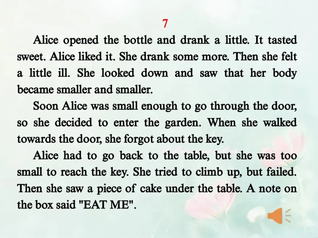 2026年江苏省中考英语听力口语‖朗读短文课件(分享版) 第8张