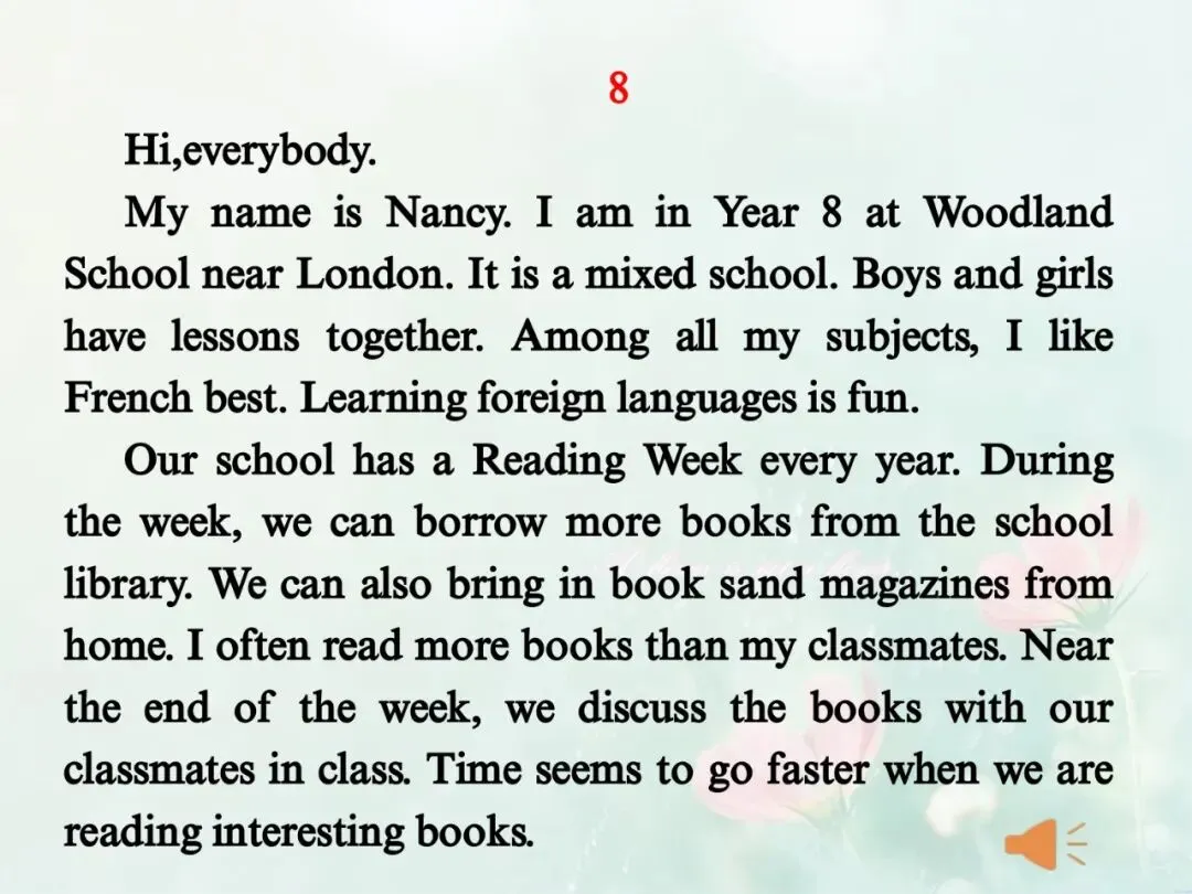 2026年江苏省中考英语听力口语‖朗读短文课件(分享版) 第9张