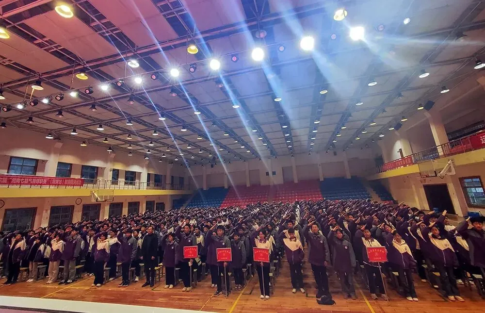 百日鏖战赴中考 笃行奋进创辉煌 ——双牌紫京学校2026届中考百日冲刺誓师大会圆满举行 第2张