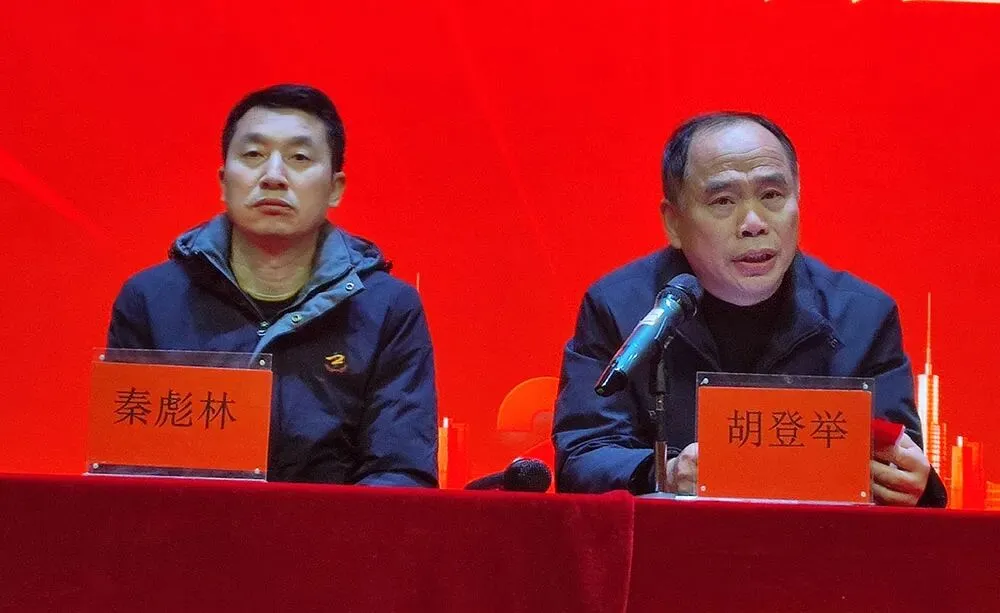 百日鏖战赴中考 笃行奋进创辉煌 ——双牌紫京学校2026届中考百日冲刺誓师大会圆满举行 第4张