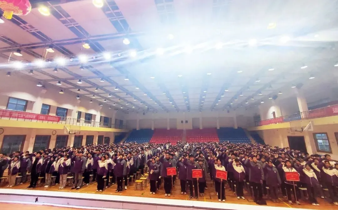 百日鏖战赴中考 笃行奋进创辉煌 ——双牌紫京学校2026届中考百日冲刺誓师大会圆满举行 第9张