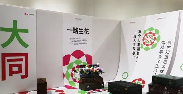 中考加油!致2025年山西中考考生的一封信 第13张