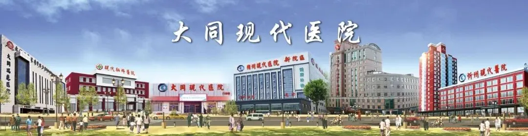 中考加油!致2025年山西中考考生的一封信 第14张