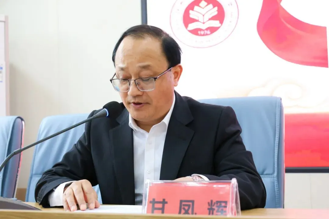 百日砺剑 逐梦中考——天行实验学校2026届中考百日誓师大会 第9张