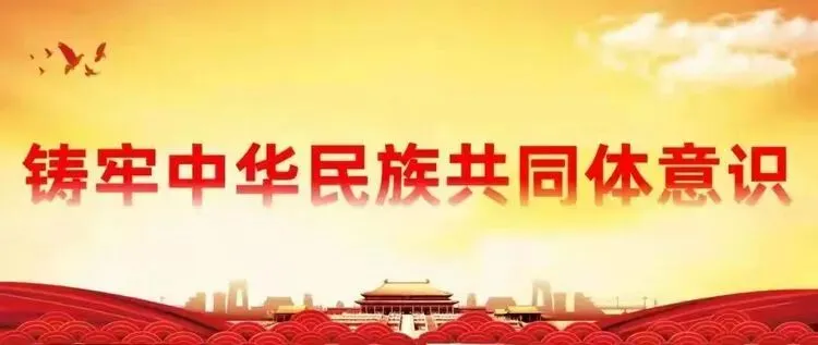 以梦为马踏征程 家校同心赢中考——沈朝二中召开2026届中考备考家长会 第19张