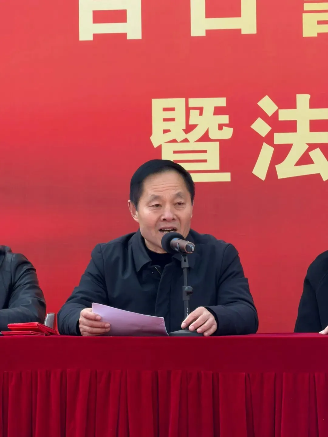 百日鏖战凌云志,六月中考展宏图——射阳外国语学校中考百日誓师大会燃情启幕 第8张