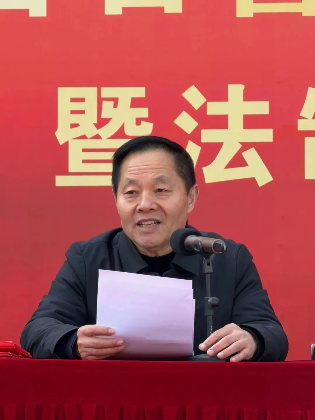 百日鏖战凌云志,六月中考展宏图——射阳外国语学校中考百日誓师大会燃情启幕 第10张