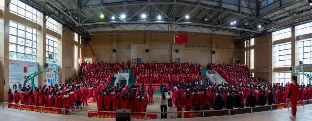 百日冲刺赴征程,笃行奋进战中考——四川省名山中学(蒙山校区)举行冲刺动员大会 第24张