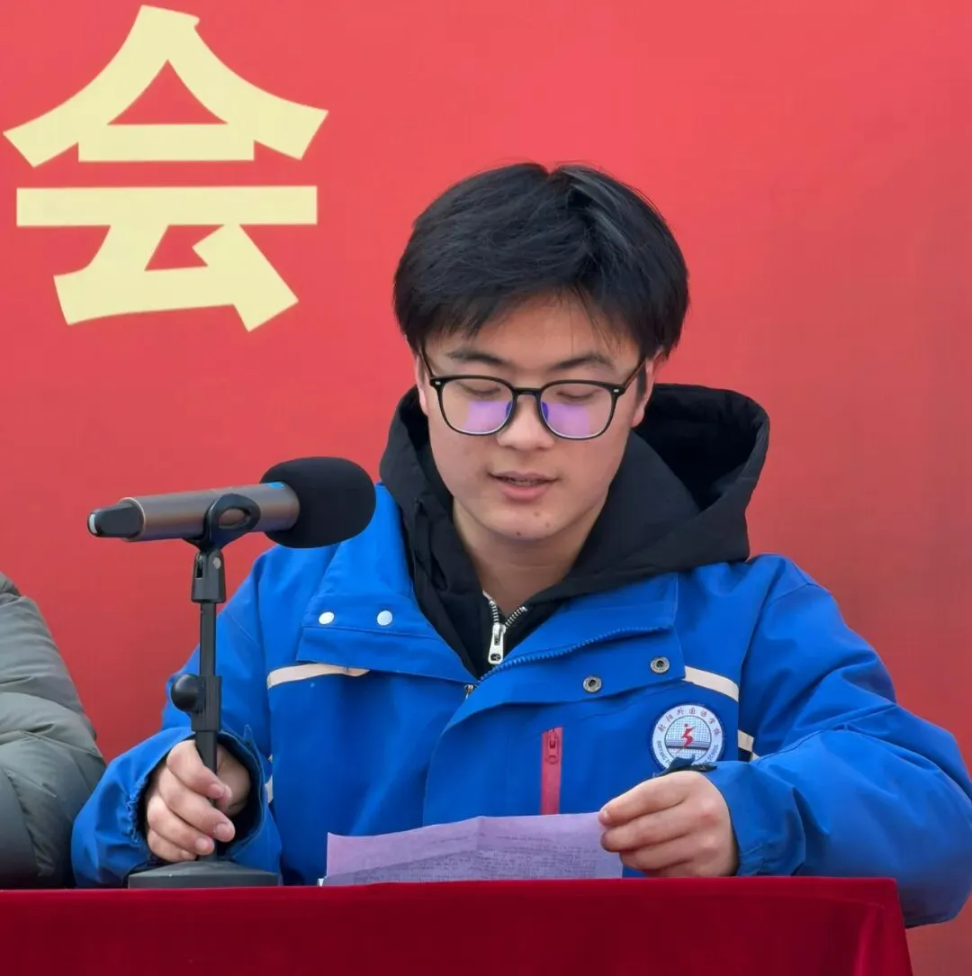 百日鏖战凌云志,六月中考展宏图——射阳外国语学校中考百日誓师大会燃情启幕 第17张