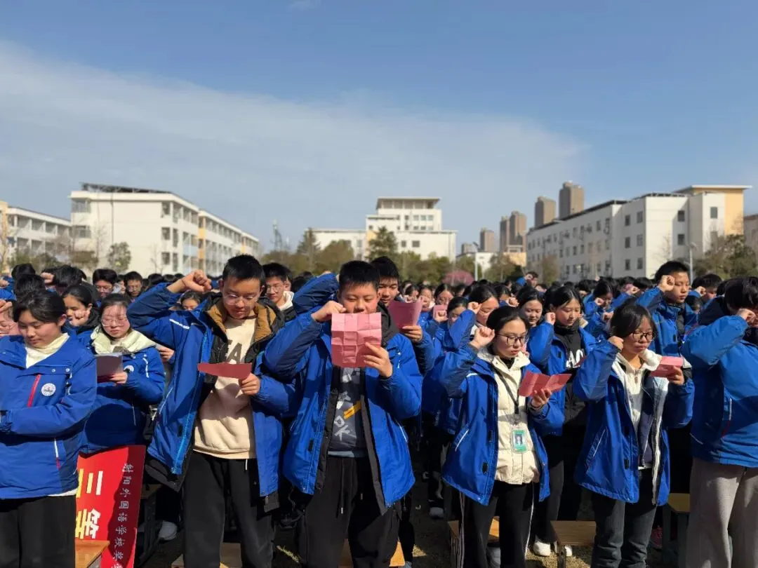 百日鏖战凌云志,六月中考展宏图——射阳外国语学校中考百日誓师大会燃情启幕 第23张