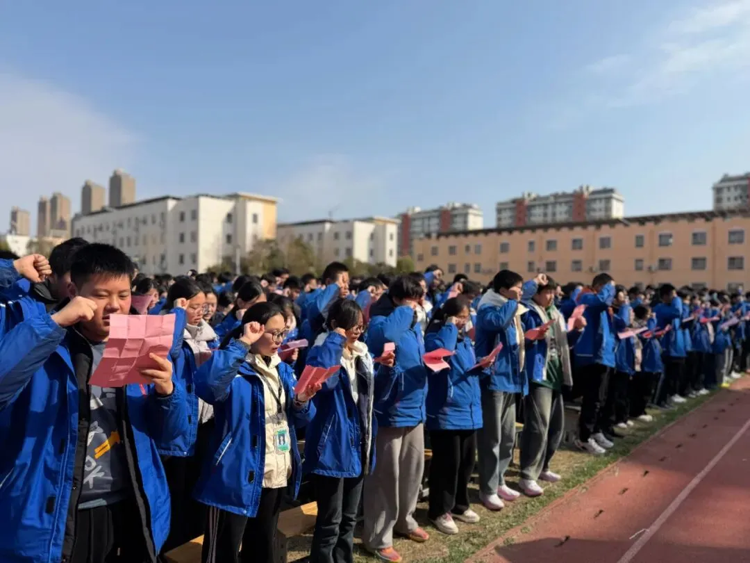 百日鏖战凌云志,六月中考展宏图——射阳外国语学校中考百日誓师大会燃情启幕 第24张