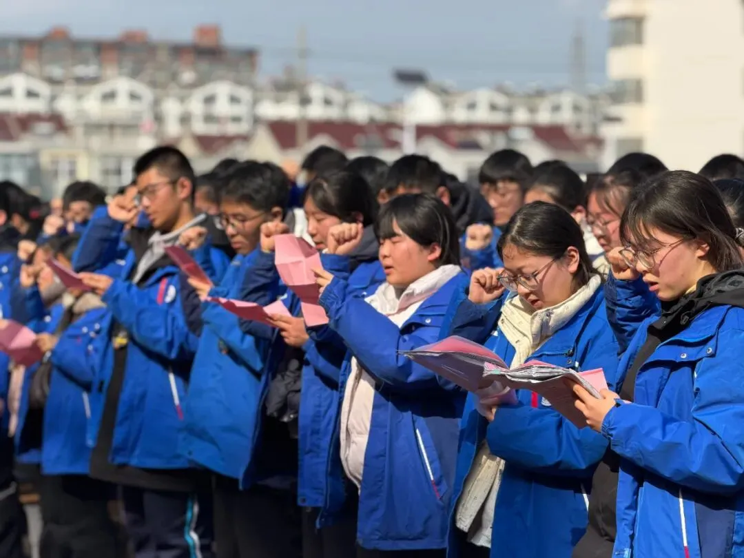 百日鏖战凌云志,六月中考展宏图——射阳外国语学校中考百日誓师大会燃情启幕 第27张