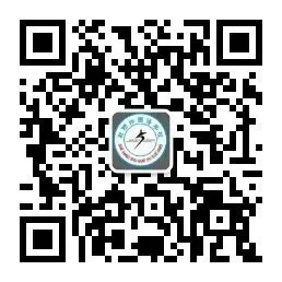 百日鏖战凌云志,六月中考展宏图——射阳外国语学校中考百日誓师大会燃情启幕 第28张
