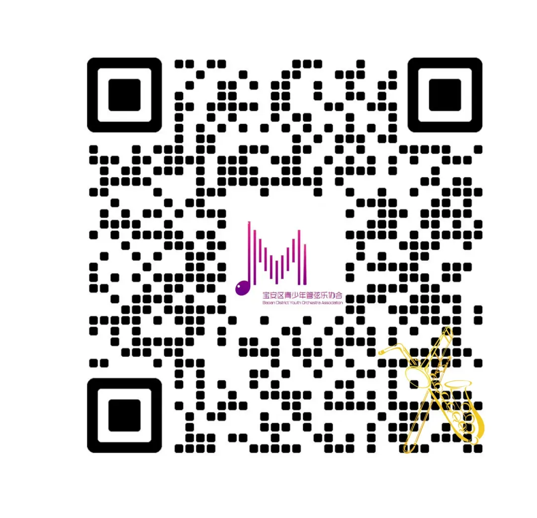 中考择校建议(系统梳理) 第10张