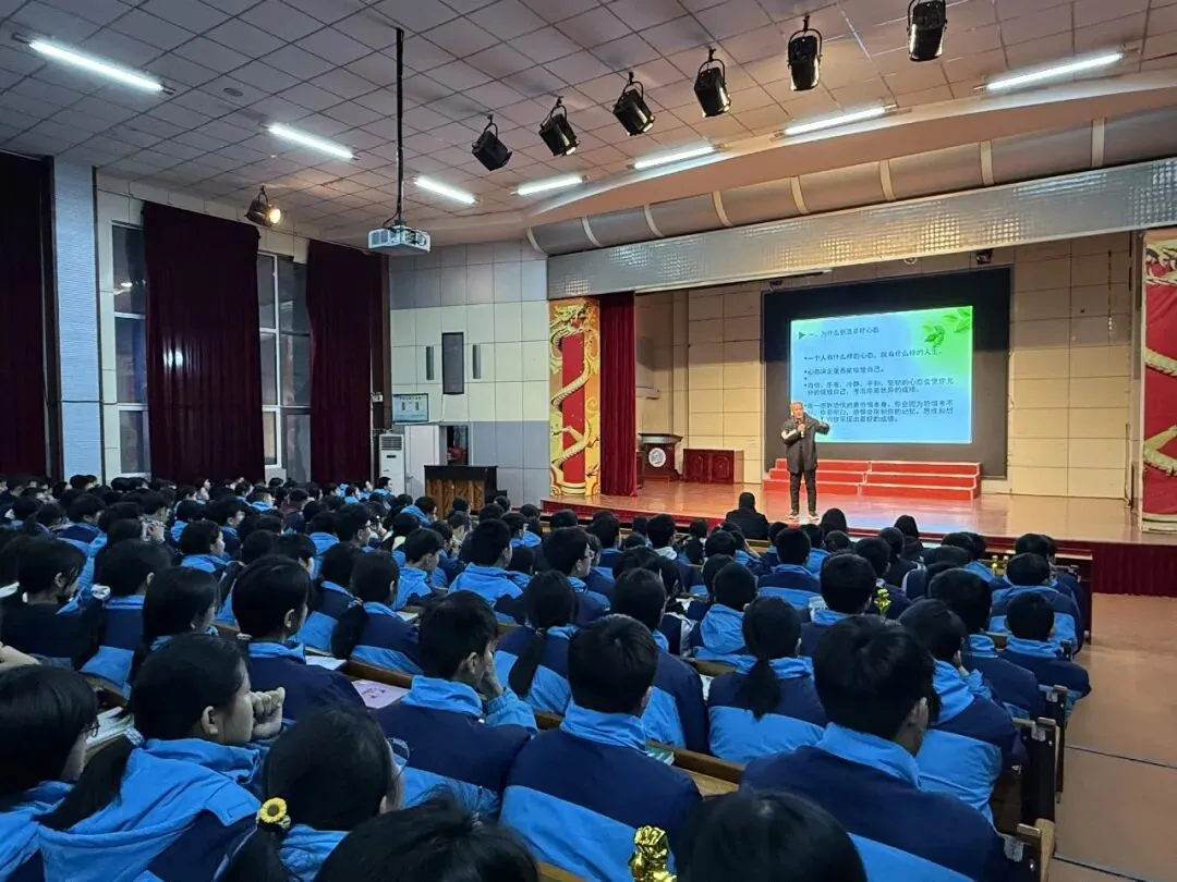 “心”力量点燃斗志,好心态决胜中考——滨州市心理健康服务促进会走进博兴县第四中学 第3张