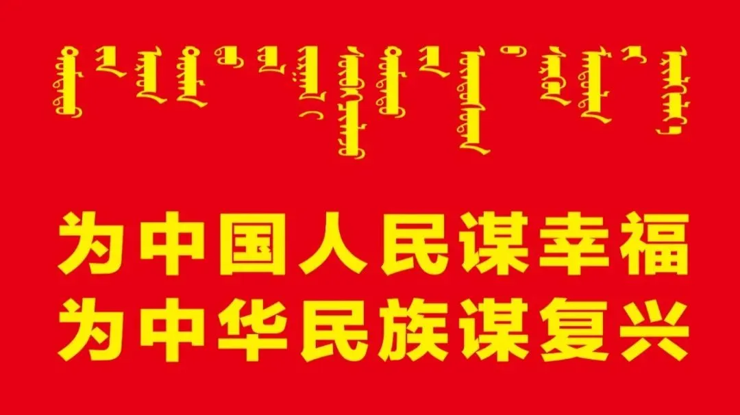 @初中学生速看!鄂尔多斯市2021年中考方案出炉! 第3张