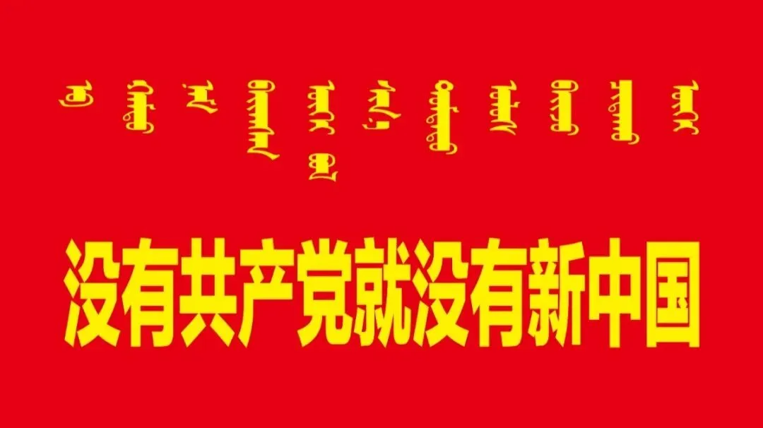 @初中学生速看!鄂尔多斯市2021年中考方案出炉! 第4张