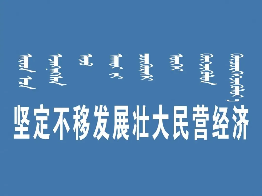 @初中学生速看!鄂尔多斯市2021年中考方案出炉! 第13张