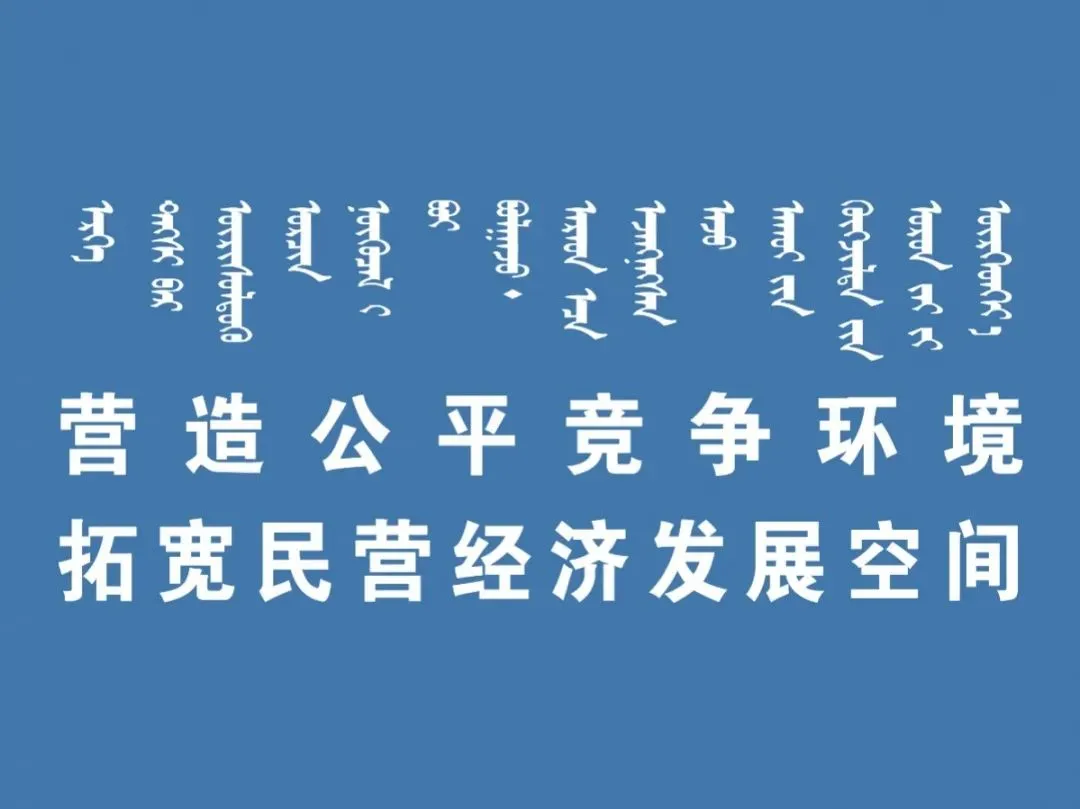 @初中学生速看!鄂尔多斯市2021年中考方案出炉! 第15张