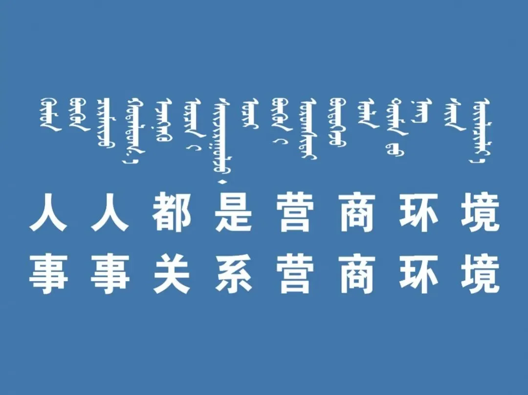 @初中学生速看!鄂尔多斯市2021年中考方案出炉! 第16张