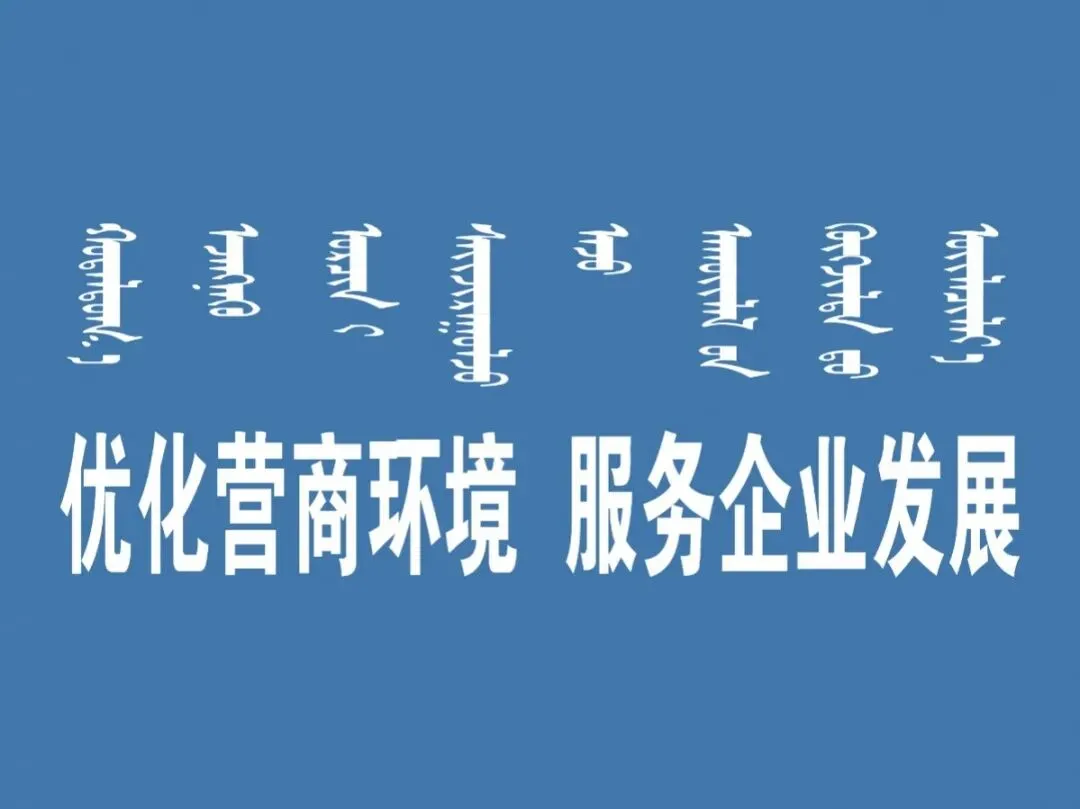 @初中学生速看!鄂尔多斯市2021年中考方案出炉! 第17张