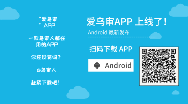 @初中学生速看!鄂尔多斯市2021年中考方案出炉! 第19张