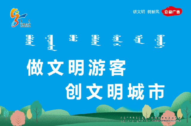@初中学生速看!鄂尔多斯市2021年中考方案出炉! 第22张