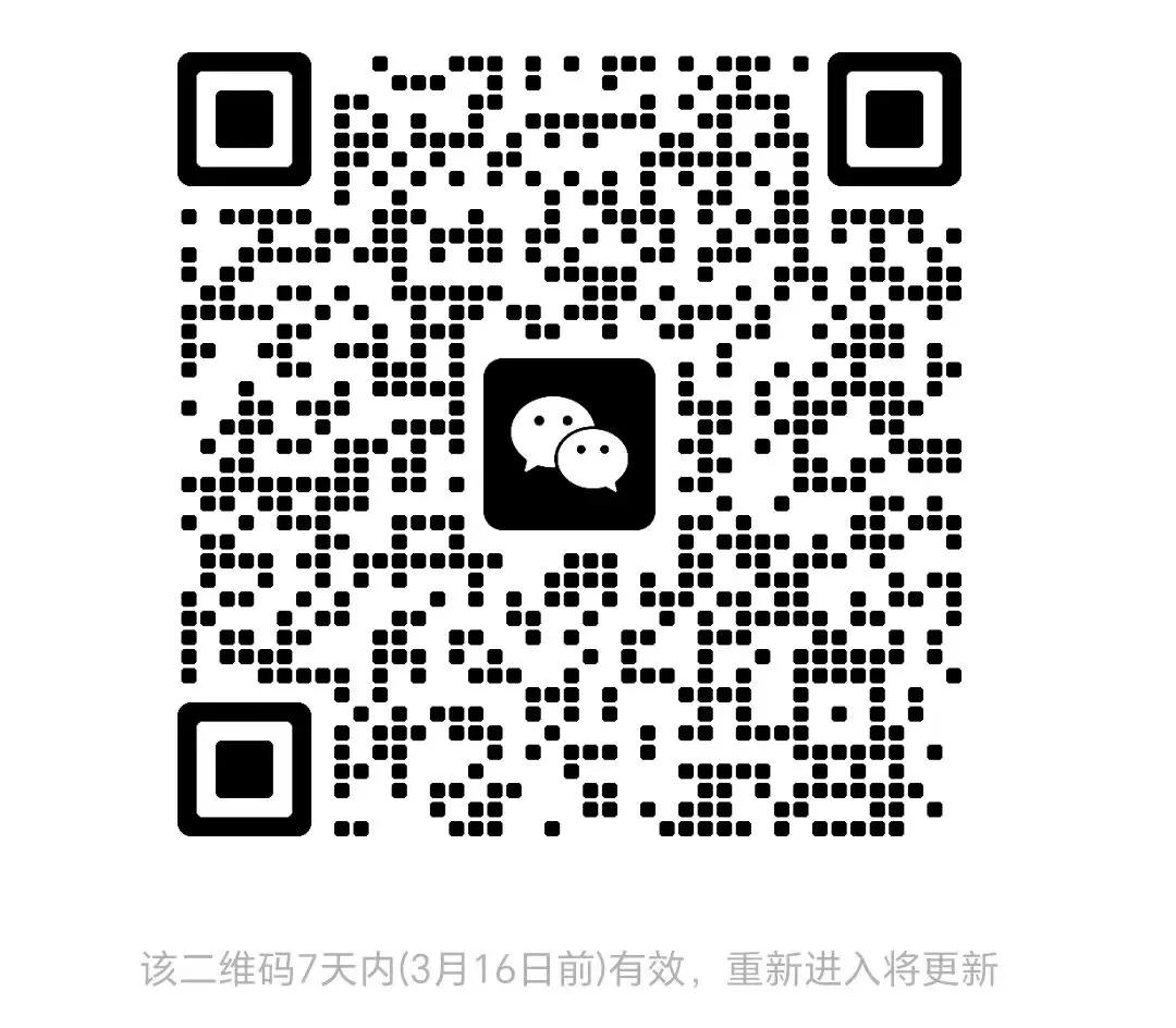 2026年河南中考数学仿真卷(考法创新卷) 第5张