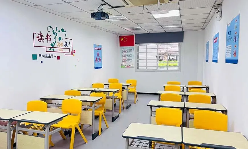 2026中考冲刺三大核心策略:抓基础、盯体测、稳心态. 第1张