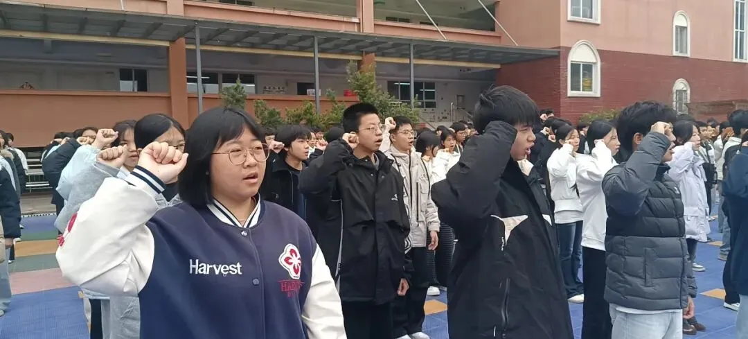 百日冲刺 梦圆中考|瑞金市私立英才学校中考百日誓师动员大会 第17张 百日冲刺 梦圆中考|瑞金市私立英才学校中考百日誓师动员大会 第17张