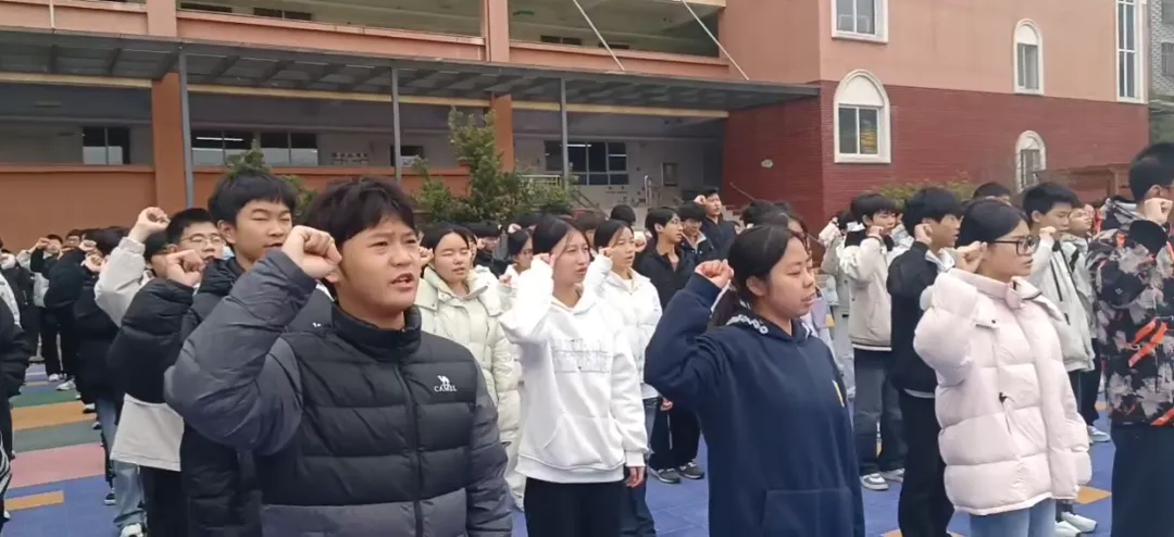 百日冲刺 梦圆中考|瑞金市私立英才学校中考百日誓师动员大会 第18张 百日冲刺 梦圆中考|瑞金市私立英才学校中考百日誓师动员大会 第18张