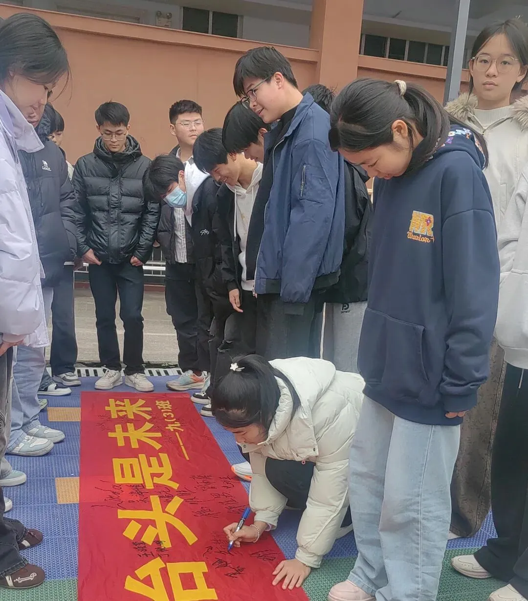 百日冲刺 梦圆中考|瑞金市私立英才学校中考百日誓师动员大会 第25张 百日冲刺 梦圆中考|瑞金市私立英才学校中考百日誓师动员大会 第25张