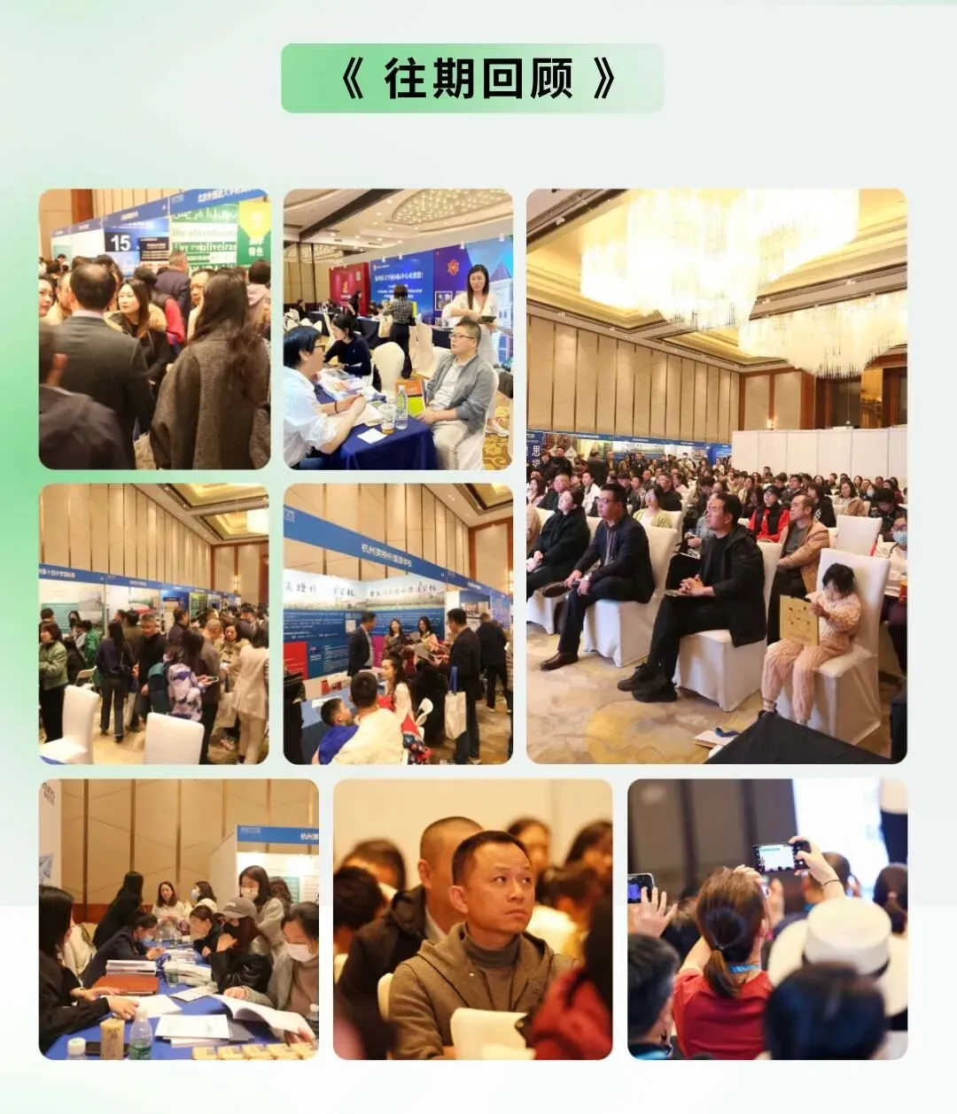 多元化中考下如何破局! 第6张