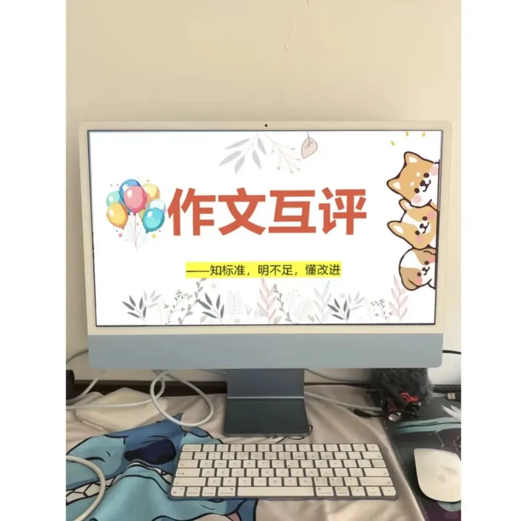 别等中考了!孩子作文写不出来,不是读书少,而是脑子里的＂线＂没接对! 第3张