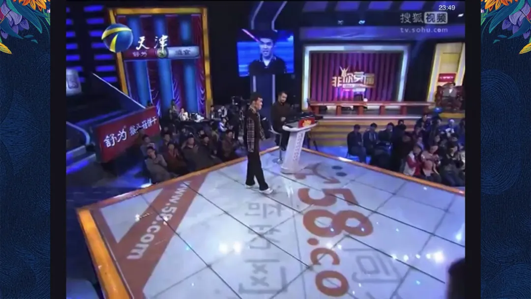 【中考主题班会】【初三】中考百日誓师大会主题班会:100天 如夏花般绚烂(21页PPT+讲稿) 第5张